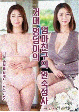急诊夜班 医疗职场剧集